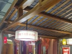 -肖记公安牛肉鱼杂馆· 省级非物质文化遗产(仁和路店)