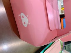 -WHEN PIGS FLY当猪飞
