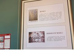 -唐山宴百姓府邸院落中餐