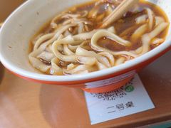-五台山八大碗·地方风味菜馆(五爷庙店)