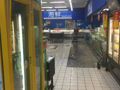 -沃尔玛购物广场(仓山万达店)