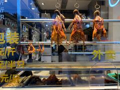 面包甜点陈列柜-初心烧鹅(粤华店)