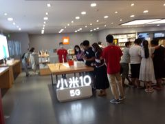 -小米之家(东方宝泰购物中心店)