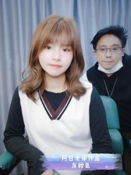 -藤野造型