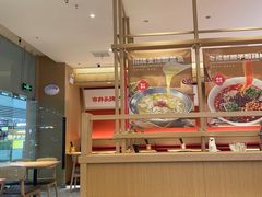 -蓉李记成都名小吃(武汉经开万达店)
