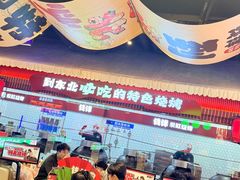 -钱锋炭缸烧烤(南湖大路总店)