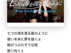 -学习谷日语培训日本留学·多语种外语教学(海淀人大分部)