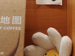 -LilBee Coffee