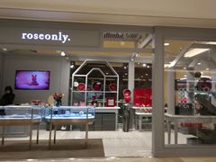 -ROSEONLY诺誓(国际广场购物中心店)