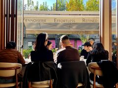 -VERIE BAKEHOUSE