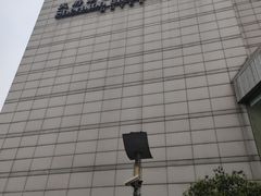 -荟星庭西餐厅(天府丽都喜来登饭店)