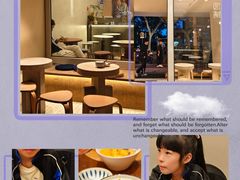 -小团圆糖水铺(襄阳南路店)