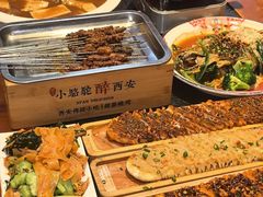 -福苗小骆驼烧烤(大唐不夜城店)