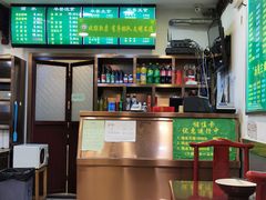 -老回回烩面馆(左家庄店)