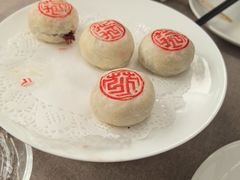 -花家怡园(四合院总店)