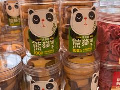 -味多美蛋糕(航天桥店)