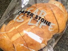 芝士粒粒法包-PAPER STONE BAKERY(天环店)