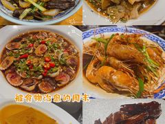 -老头儿油爆虾·1987杭州烟火味(湖滨银泰in77D区店)