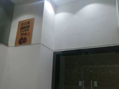 -重庆小鱼儿纸包鱼(东二环泰禾广场店)