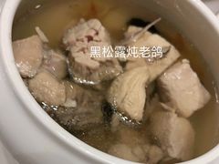 -麒茗餐厅·粤菜·宴会厅·海鲜(锦绣路店)