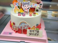 -采蝶轩(翠华店)