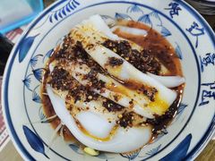 热米皮-零玖壹陆汉中小吃