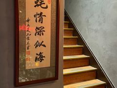 -Osteria Garden 生蚝花园餐厅(原进贤路店)