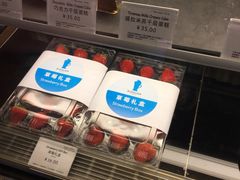 -Blueglass酸奶(华贸购物中心店)
