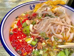 -虎子面粉馆(五一东村店)
