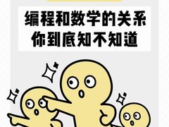 -能力风暴机器人编程中心