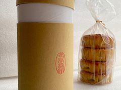 -东海酒家(长平东路店)