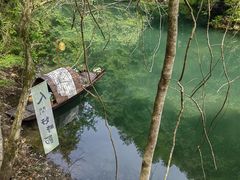 -石台牯牛降景区