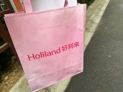 -好利来(七宝领展广场店)