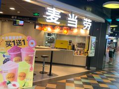 -麦当劳(CP静安店)