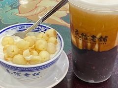 -民信老铺(华盖路店)