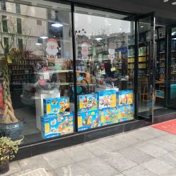 -小竹马母婴专卖(银泰店)