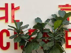 -WeWork中国(三里屯11号社区店)