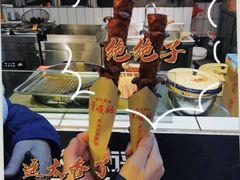 -董顺桃老长沙臭豆腐(步行街店)