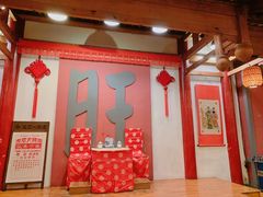 -南京大牌档(龙江新城市广场店)