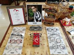 眼镜-肆兮眼镜·蔡司·徕卡战略合作店(大坪店)