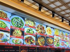 -大闫家烧烤(郑庄店)
