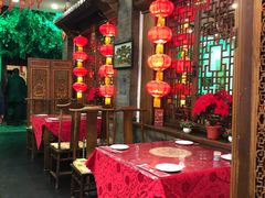 大堂-郭家大院(新源店)