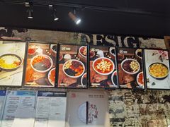 -三花奶奶的甜品(百联嘉定购物中心店)