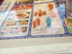 -克茗冰室(光明N次方公园店)