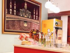 -伊兰麒兰馨园·川菜·清真馆(339电视塔店)