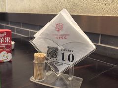 -百年家风·老馆子(东风店)