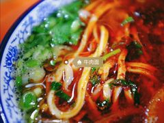 -吾穆勒蓬灰牛肉面·清真(北滨河中路店)