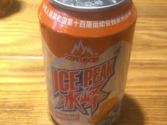 -吴满满油泼面(北方风味园店)