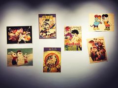 -华山263老字号品牌馆