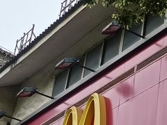 -麦当劳(郴州北湖店)